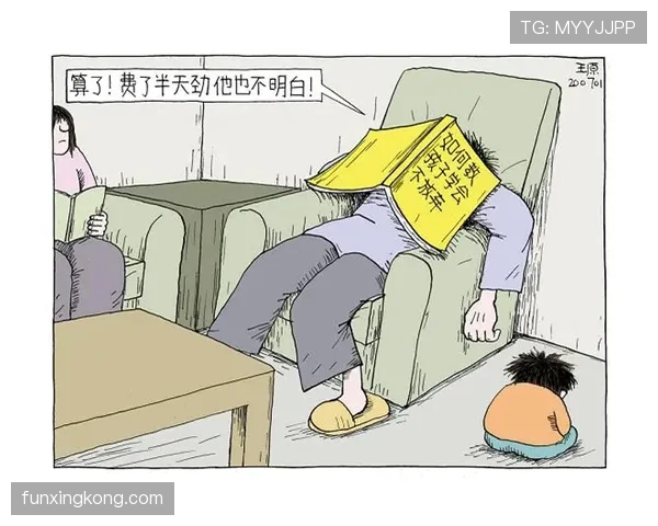 仲满随手买的东西能把我家装修一半，人生观碎了