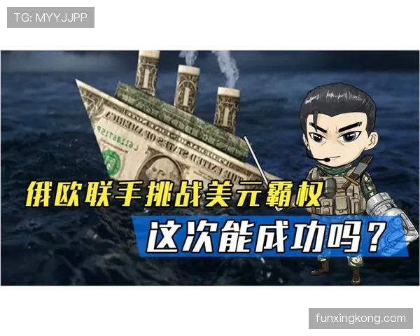 泰山陷入危机？内部分歧升级，战术短板暴露，争冠格局面临挑战！
