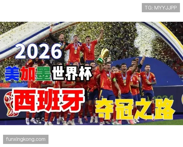 西班牙世界杯球队打法会有哪些变化 西班牙世界杯球队打法会有哪些变化